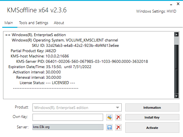 KMSOffline Mega